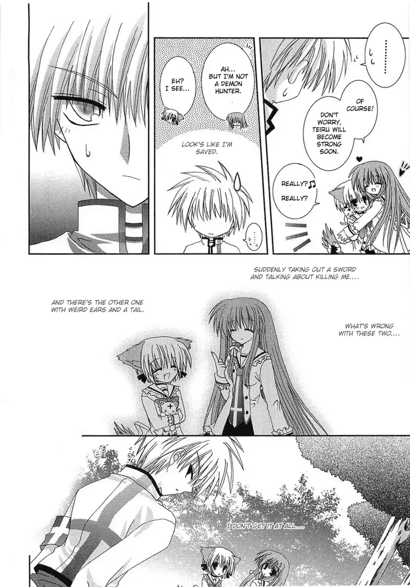 Puchi Houndo Chapter 1 48